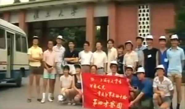 168配资 “宁王”联创，豪捐10亿